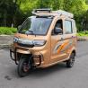 Buy cheap Easy Operation Passenger Gasoline Tricycle With Automatic Manual Clutch 3 Wheels from wholesalers