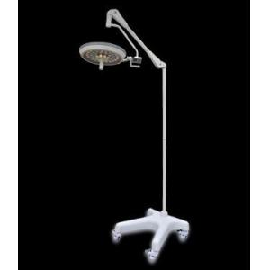 Buy cheap Siriusmed Hospital Surgical Light 160000 Lux Universal suspension system from wholesalers