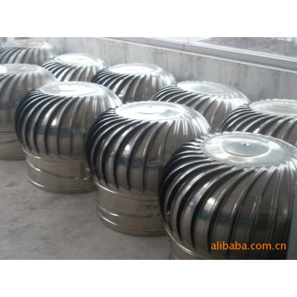 Buy cheap 2015spring Rotary Industrial ventilation fan with Low Pricing from wholesalers