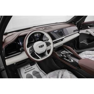 Buy cheap In stock 2024 GEELY monjaro XINGYUE L Raytheon Electric Car Hybrid car for sale with High Quality New Energy Car geely monjaro from wholesalers