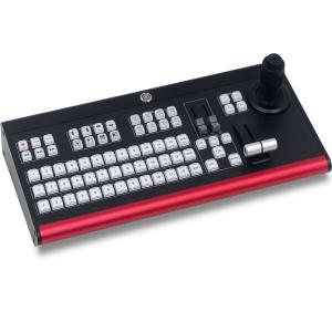 Buy cheap High MIDI Protocol Base vMix Control Surface for Black Broadcast Studios Highly Praised from wholesalers