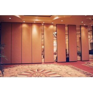 Buy cheap Security Configuration Folding Sound Proof Partitions for Function Room from wholesalers