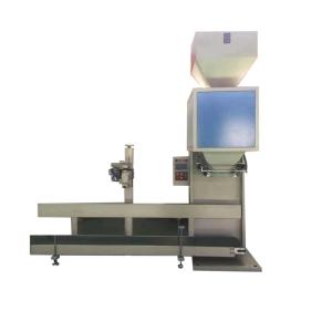 Buy cheap Organic Fertilizer Soil Bag Semi-Automatic Plastic Bag Metal Bag Fertilizer Packing Machine from wholesalers