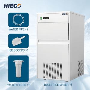 50kg Kitchen Ice Machine Commercial Portable Pellet Ice Machine R134a