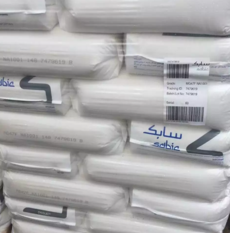 Buy cheap ABS basic innovative plastic (USA) A3000T anti-static transparent electronic and electrical components for automobiles from wholesalers