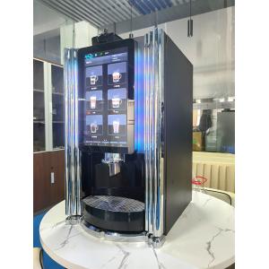Commercial Coffee Vending Machine With IOT Support And 1 MACAS M-TT-ES-4C 220V