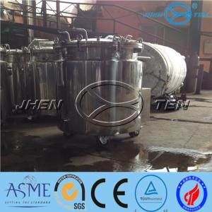 Buy cheap Electrical Condensate Vessel Mixing Pump Oil Reaction Chocolate Melting Tank from wholesalers