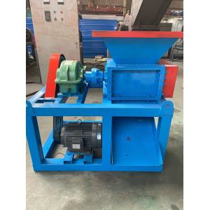 Buy cheap 7.5kW Power Low Speed Rotary Knife Scrap Shredder for Heavy Melting PVC HDPE PP PET from wholesalers