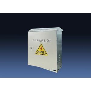 Buy cheap Custom Phosphate Lithium Solar Batteries Bank Rackmounted 0.5C 12V from wholesalers