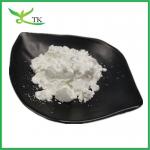 Buy cheap Factory Supply 99% Creatine Monohydrate Powder Bulk OEM Creatine Monohydrate Capsules from wholesalers