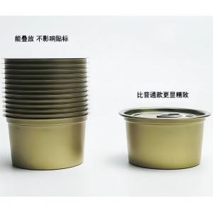 Buy cheap Φ73*H33 & 100ml Customizable Stackable Two piece Tin Cans product