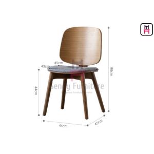 Buy cheap Walnut Plywood Armless Dining Chair With Padded Seater For Restuarant Use from wholesalers