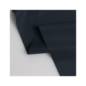 Buy cheap Factory wholesale MARINE RECYCLED 280T POLY PONGEE fabric from wholesalers
