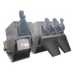 Buy cheap Industrial Wastewater Treatment Plant Sludge Dewatering Machine from wholesalers