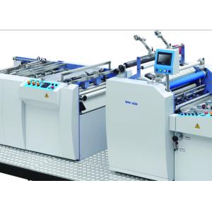 Buy cheap 4000Kg Automatic Lamination Machine , Industrial Thermal Lamination Machine from wholesalers