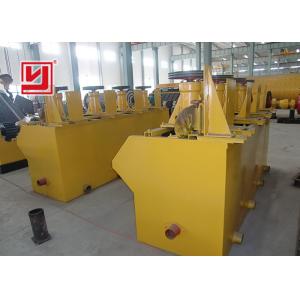 Buy cheap High Recovery Rate Agitator Flotation Machine For Graphite Ore Processing from wholesalers