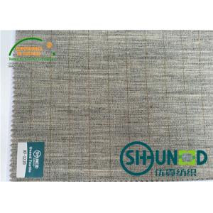 Buy cheap Army Uniform Canvas Interlining Mens Suit Fusible Interfacing Smooth Hand Feeling from wholesalers