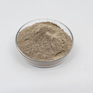 Buy cheap Brown Waste Water Treatment Bacterial For Industrial Applications product