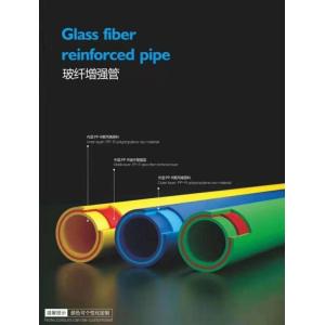 Buy cheap PP / PPR / PE / PA Plastic Extrusion Machine For Single Or Muti Layer Plastic Machine from wholesalers