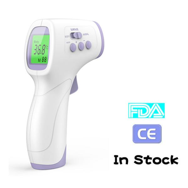 Buy cheap Clinical Medical LCD Forehead Non Contact Digital Infrared Thermometer from wholesalers