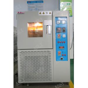 Buy cheap Rubber Ozone Corrosive Aging Test Chamber / Static and dynamic ozone test equipment from wholesalers