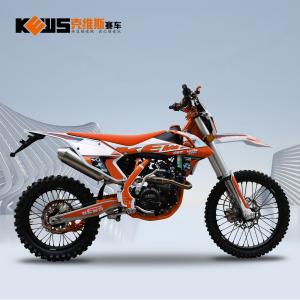 Buy cheap Kews 120KM/H NC250 Euro 4 Motorcycle K16 Model In Efi With Electrical Start System from wholesalers