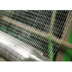 Buy cheap 15m Welded Mesh Rolls Straight Edge 60cm Width 12 Gauge from wholesalers