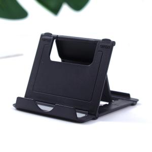 Adjustable Mobile Phone Bracket 8x7cm Double Folding Desktop Phone Stand