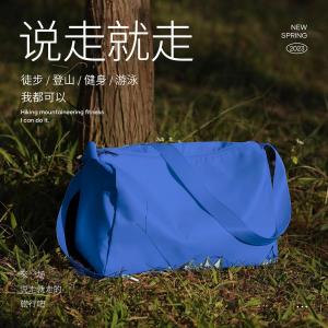 SPRING NEW CROSS-BORDER WATERPROOF LARGE CAPACITY DRY AND WET SEPARATION TRAVEL