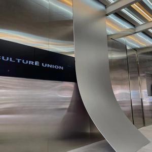 Buy cheap Gym Soundproof Bamboo Charcoal Board PVC Mirror Wall Panel with Eco-Friendly Material from wholesalers