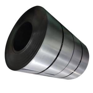 Buy cheap B50A310 Cold Rolled Non Grain Oriented Steel Baosteel Electrical Steel Coil 0.5MM from wholesalers