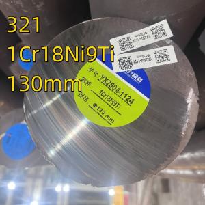 Buy cheap GB 1Cr18Ni9Ti  DIN 1.4541 Stainless Steel Bar 201 304 304L 310S 316l Cold Drawn Hot Rolled  Finished from wholesalers