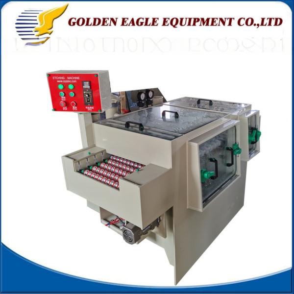 Buy cheap Acid Solution Ferric Chloride or HNO3 Model NO. S650 Custom Made Chemical Etching Machine from wholesalers