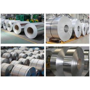 Buy cheap Rust Resistant 2.6m Width 5005 Aluminum Coil With PE Coated from wholesalers