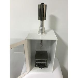 Buy cheap Remote Control Ultrasonic Sonochemistry Ultrasonic Cavitation Mixing Emulsifying Dispersing from wholesalers