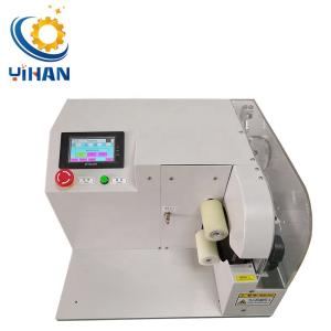 Automatic Cable Harness Tape Winding Machine with 32mm or 38mm Inner Diameter