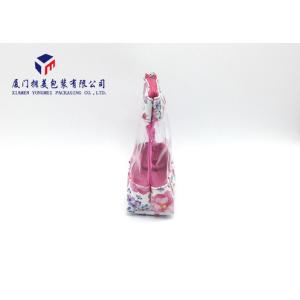 Buy cheap Leather Makeup Bag White PU Leather With Customized Printing Super Clear PVC Window from wholesalers