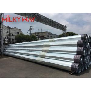 Buy cheap 132KV High Voltage 15m~30m Steel Power Pole Hot Dip Glavanized Transmission Electrical from wholesalers