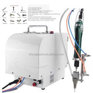 Buy cheap Adjustable Speed Manual Screw Machine With Screw Arrange Feeder product