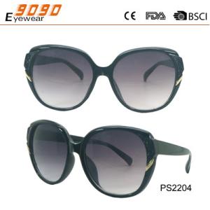 Buy cheap Cheap promotional gift sun glasses, polarized mirror plastic sunglasses from wholesalers