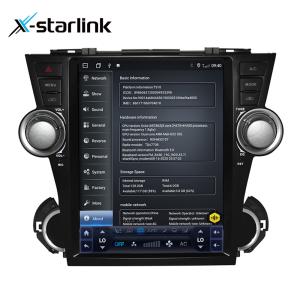Buy cheap Multimedia 12.1 Inch Vertical Screen Car Stereo Radio For Toyota HIghlander from wholesalers