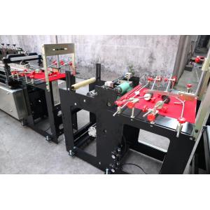 Buy cheap 250 Segments/Min Center Sealing Bag Making Machine 380V/50HZ from wholesalers
