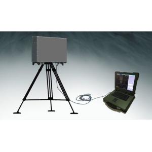 Buy cheap Sensor Based User Friendly Surveillance Radar System from wholesalers