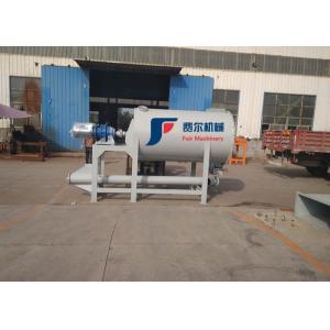 High Efficient Dry Powder Mixer Machine Stainless Steel / Carbon Steel Material