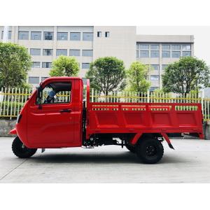 Buy cheap Enclosed Cabin Tricycle High Cost Performance With 12V Voltage Powerful Engine from wholesalers