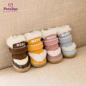 China Anti Slip Sole 3.5*2.6cm Dogs Wearing Boots on sale