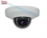 Buy cheap 2017 New Hot Selling 4.0MP 5.0MP Network Camera Sony 178 CCD Sensor CMOS Indoor Dome P2P Onvif from wholesalers