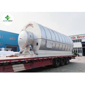 Buy cheap 1 Ton Portable Waste Plastic Pyrolysis To Fuel Oil Machine Easy Operation from wholesalers