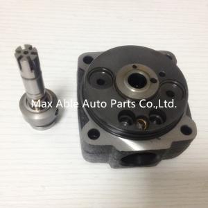 Buy cheap 1468376010 HEAD ROTOR /ROTOR HEAD from wholesalers