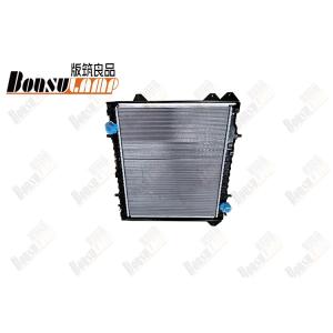 Buy cheap Radiator Isuzu Parts for JAC T6  OEM 1301100P3140 from wholesalers